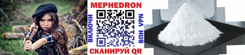 Купить наркотик аптеки Королёв Галлюциногенные грибы  АМФ  ГАШ  Экстази  Конопля 