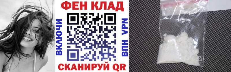 Амфетамин Premium  OMG зеркало  Королёв 