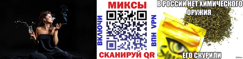 БУТИРАТ жидкий экстази  купить наркоту  Королёв 