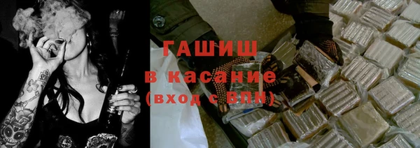 герыч Вязники