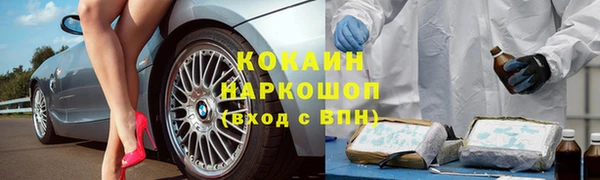 герыч Вязники