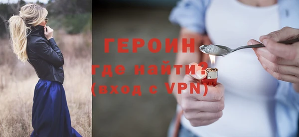 стаф Вяземский