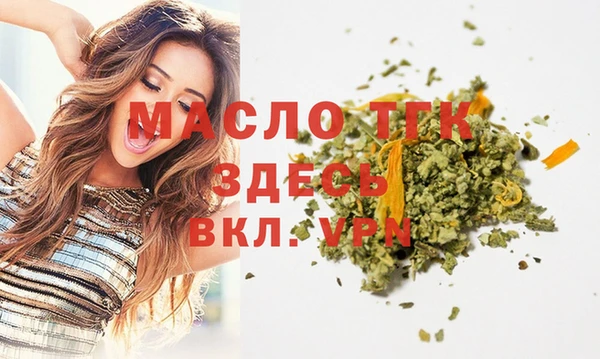 герыч Вязники