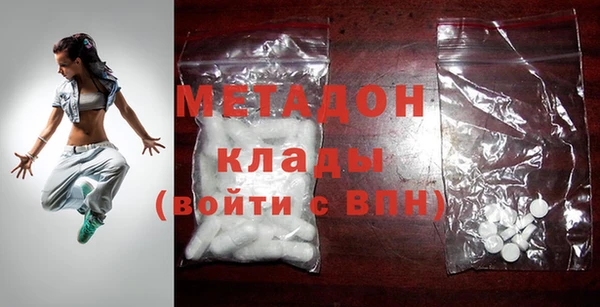 стаф Вяземский