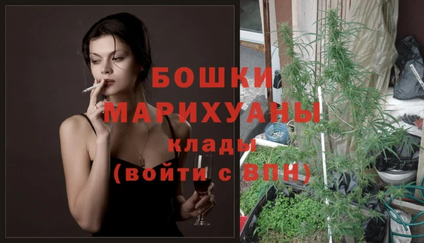 герыч Вязники