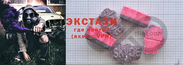 герыч Вязники