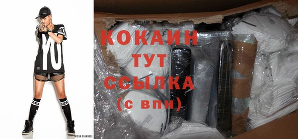 герыч Вязники