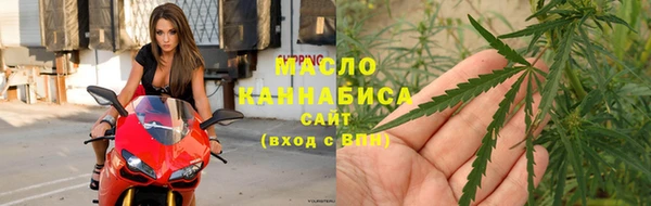 герыч Вязники
