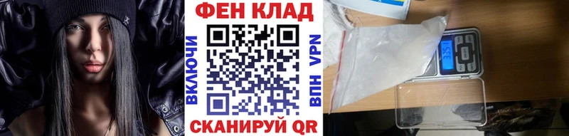 Первитин витя  Королёв 