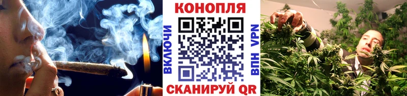 Бошки марихуана тримм что такое Королёв